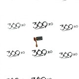 Flex casca Galaxy Z Flip F700, Apple