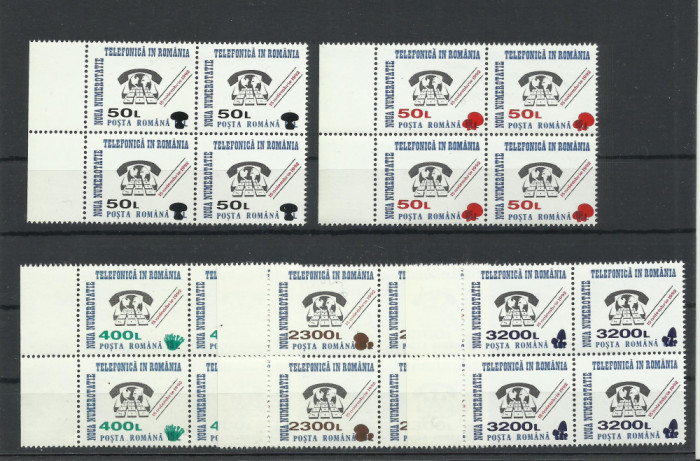 Romania MNH 1999 - Noua numerotatie telefonica (supratipar ciuperci) - LP 1476X4