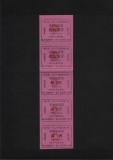 Cartela alimente China 1994