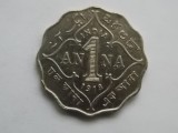 1 ANNA 1918 INDIA