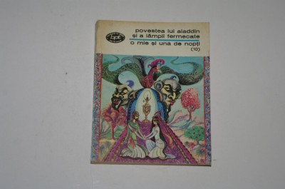 Povestea lui Aladdin si a lampii fermecate - O mie si una de nopti - 10 - 1974 foto