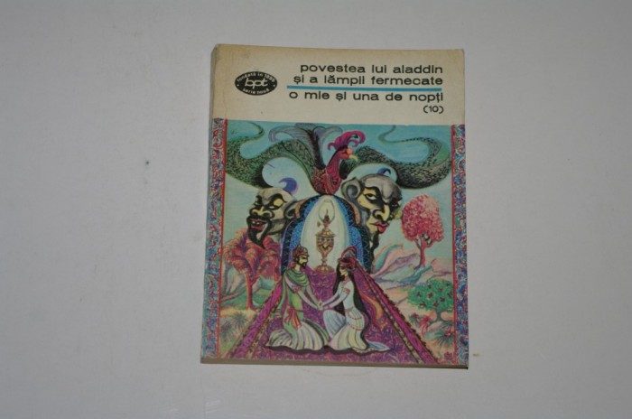 Povestea lui Aladdin si a lampii fermecate - O mie si una de nopti - 10 - 1974