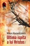 Cumpara ieftin Ultima ispită a lui Hristos, Humanitas Fiction