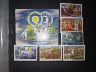 TIMBRE ROMANIA LP 1184 LP 1185 1987 BASME DE PETRE ISPIRESCU SERIE COLITA MNH foto