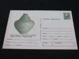 Urnă Funerară Dacică Olari, Secolele II-III - Carte Poștală Vintage Rom&acirc;nia &ndash;
