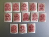 UNGARIA SERIE MNH 12 BUC /MH 1BUC =88