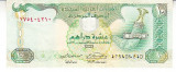 M1 - Bancnota foarte veche - Emiratele Arabe Unite - 10 dirhams - 2004