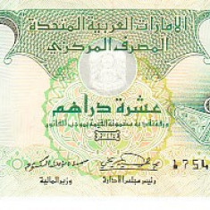 M1 - Bancnota foarte veche - Emiratele Arabe Unite - 10 dirhams - 2004