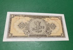 Bancnota 1 leu 1952 seria rosie foto