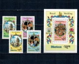 Bhutan 1981 - Royal Wedding, Charles&amp;amp;Diana, serie si colita neuzata