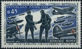 Franța 1969 - Timbru Comemorativ &bdquo;Escadrila Normandie-Niemen / Piloți Francezi și Sovietici / Aviație WWII / 0.45 Franci&rdquo; -KV1