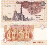 Egipt 1 Pond 2018 UNC - Bancnota Africa - Numismatica