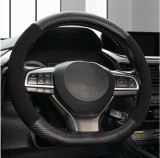 Husa volan sport tesita Carbon dimensiune universala 37 - 38cm