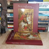 EIKONES THE ROUMANIAS = ROMANIAN ICONS 16th-18th CENTURY / CATALOG , ATENA ,1993