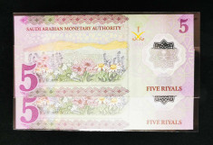 5 RIYALS Arabia Saudita 2020, Polymer, UNC, Serie A01, 2 bancnote consecutive foto