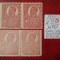 1920 Romania- Ferd. b. mare Lp72 Mi253y-2per-ERORI-MNH- stg.si dr.jos chen intr