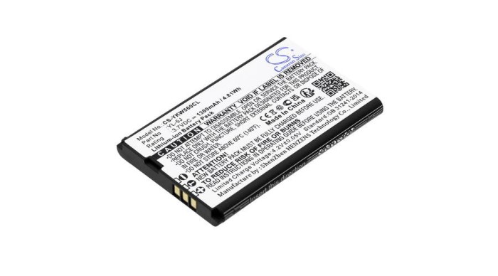 Cameron Sino Replacement Baterie Yealink W56H, W56h/p, W56P, W60P, W76p, W59R, W56HB, W59VR, W79P, W77P, YL-5J, Lithium-ion 1300mAh Baterie