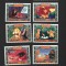 uganda disney mnh