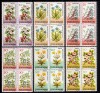 RO 1993 LP 1310 &quot;Plante medicinale&quot; - serie bloc de 4 ,MNH, Nestampilat