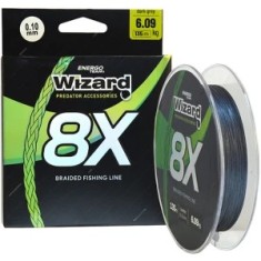 Fir Textil WIZARD 8X, Dark Grey, 135m, 0.22mm, 19.19kg foto