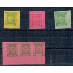 Braunschweig 1888 - Posta locala, probe, lot nestampilat