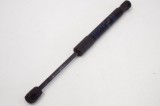 Amortizor capota dreapta față BMW 4 Coupe F32, F82 2015 OEM: 7239233 11168807