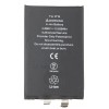Acumulator pentru Apple iPhone 16, fara Banda Flex BMS