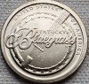 Moneda 1 Dolar USA 2022 Kentucky Banjo, Innovation, UNC, Lit. P, KM#772 - Serie American Innovation