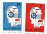 Romania (304) - Colaborarea Cultural - Economica Intereuropeana, 1969 - serie neobliterata