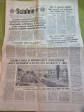 ziarul scanteia 6 iulie 1988 - articol bragadiru,judetul ilfov