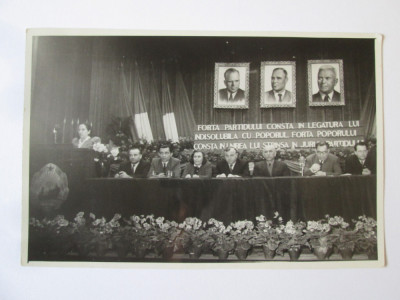 Foto originală 177x117 mm consfătuire/reuniune lideri comuniști rom&amp;acirc;ni anii 50 foto