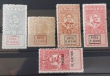 Romania 1917 - Ocupatia germana cu supratipar