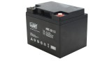 MPLPower AGM baterie gel VRLA 12V 50Ah (197/165/170mm)