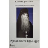 Arsenie Papacioc - Vesnicia ascunsa intro clipa (Editia: 2004)