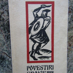 Eusebiu Camilar, Povestiri eroice, ilustrații Th. Bogoi, București 1965