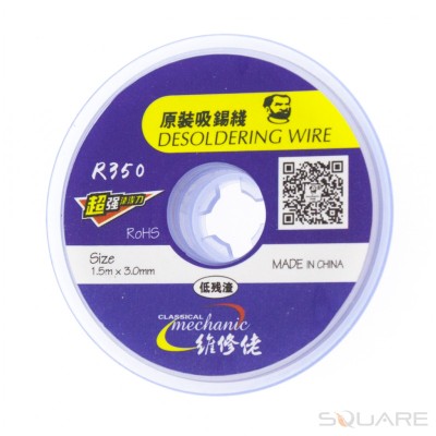 Consumabile 1.5 M X 3.0 mm Mechanic Original Sucking Line BGA Desoldering Solder Wire BGA Tin Absorbtion Line For PCB Board Solder Clean Tool foto