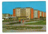 CPIB 18305 CARTE POSTALA - VULCAN