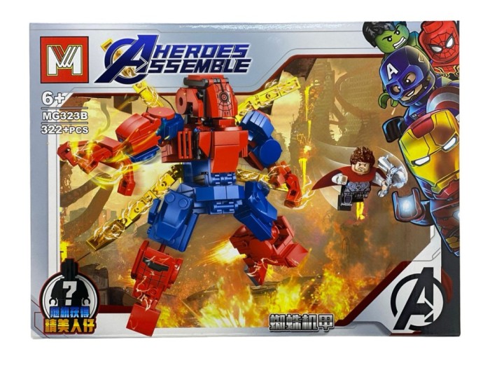 Set constructie Spiderman MG323B