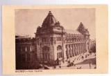 AMS# - ILUSTRATA/VEDERE POSTA CENTRALA BUCURESTI CIRCULATA