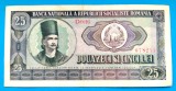 Bancnota Romania 25 Lei 1966, Stare Excelenta, Numismatica
