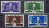 Romania 1935 - Lp 111 - Horia, Closca si Crisan - serie - MNH***