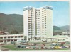 Bnk cp Piatra Neamt - Hotel Central - necirculata - marca fixa, Printata