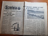 scanteia 18 iulie 1963-art si foto comuna amzacea dobrogea