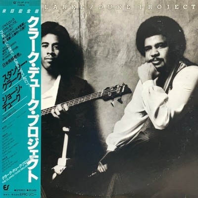 Vinil LP &amp;quot;Japan Press&amp;quot; Stanley Clarke/George Duke &amp;ndash; The Clarke / Duke Project (VG+) foto