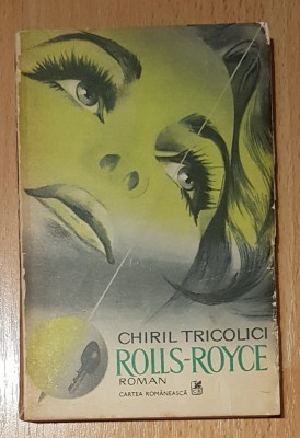 Rolls-Royce de Chiril Tricolici foto