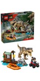 EVADARE PE R&Acirc;U DIN CALEA UNUI T. REX LEGO76975
