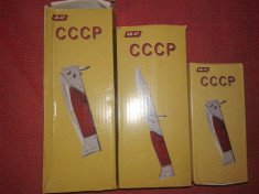 3 trei bricege cu buton cccp ak 47 ( briceag cu buton ) foto