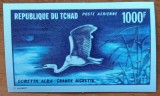 TCHAD-&#039;&#039;FAUNA-EGRETA ALBA in SBOR&#039;&#039; Timbru nedant ff rar!!!!-MNH nestamp., Nestampilat