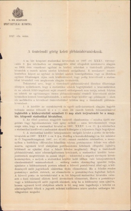 A1313 Circulară minister către parohiile ortodoxe, 1908, Budapesta