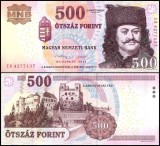 !!! RARR : UNGARIA - 500 FORINTI 2013- P 196 e - UNC